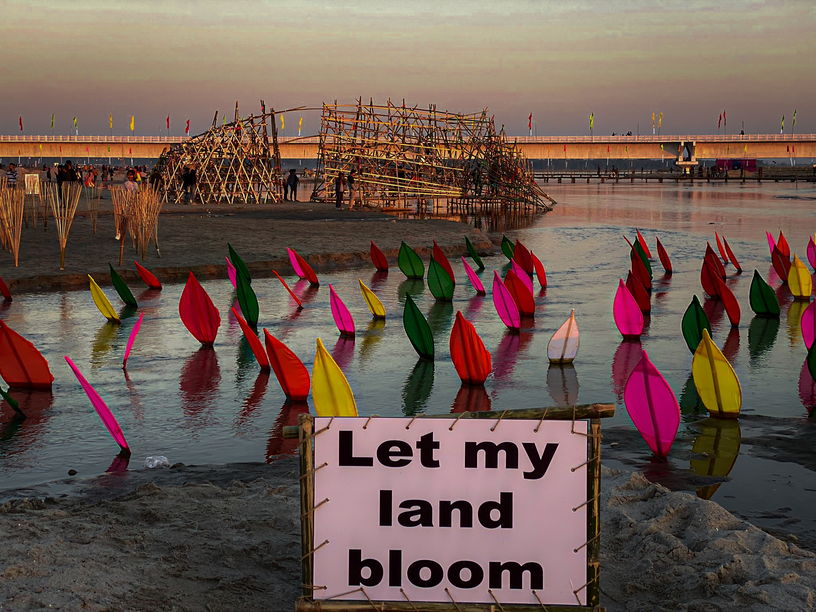 Let my Land Bloom by Wahida Ahmed