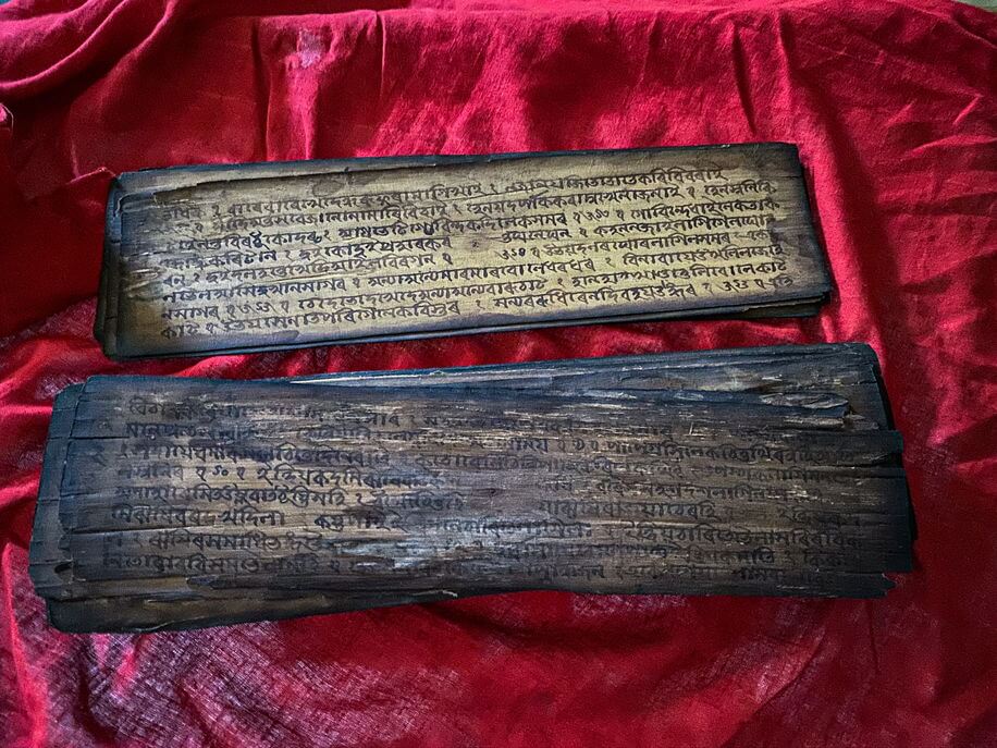 The old scripture written on Palm leaves in Brajvali and Kaitheli